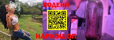 дмт Белореченск