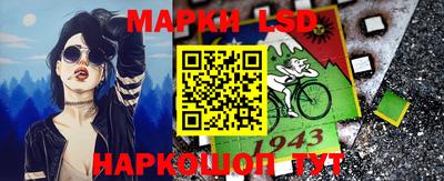 хмурый Ачхой-Мартан