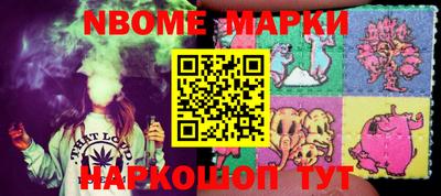 кокаин колумбия Аша