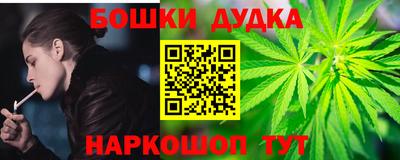 хмурый Ачхой-Мартан