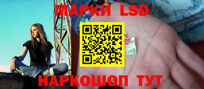 кокаин колумбия Аша