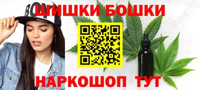 кокаин колумбия Аша