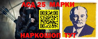 кокаин колумбия Аша
