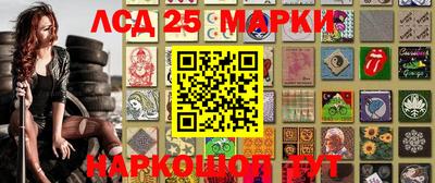 дмт Белореченск