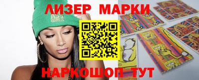 кокаин колумбия Аша