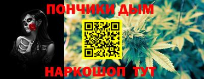 дмт Белореченск