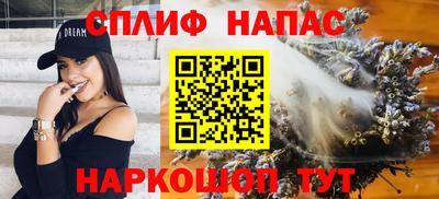 дмт Белореченск