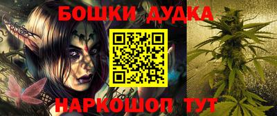 кокаин колумбия Аша
