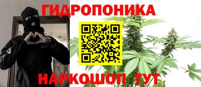 дмт Белореченск