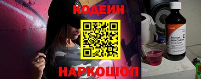 крисы Белорецк