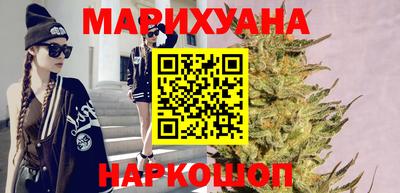 крисы Белорецк
