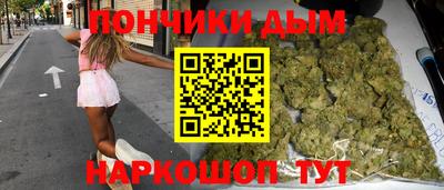 спайс Баксан