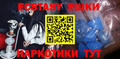кокаин колумбия Аша