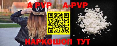хмурый Ачхой-Мартан