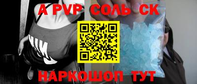 хмурый Ачхой-Мартан