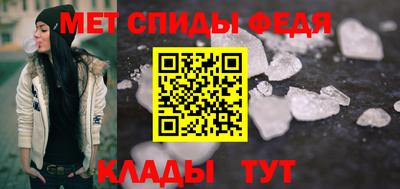 хмурый Ачхой-Мартан