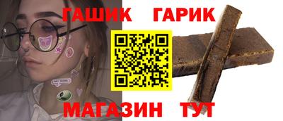 кокаин колумбия Аша