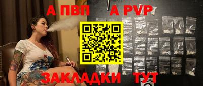 дмт Белореченск