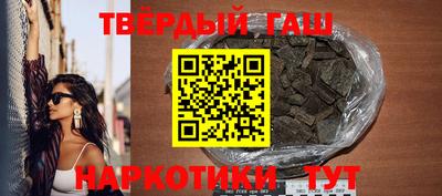 крисы Бердск