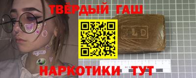 спайс Баксан